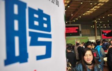 商務(wù)部：中國(guó)在外各類勞務(wù)人員將近93萬(wàn)人
