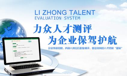 想擁有高績(jī)效團(tuán)隊(duì)，第一步要搞清楚人才的評(píng)定標(biāo)準(zhǔn)