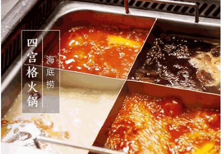 為什么海底撈員工再辛苦也不離職？這是我見過最好的答案！