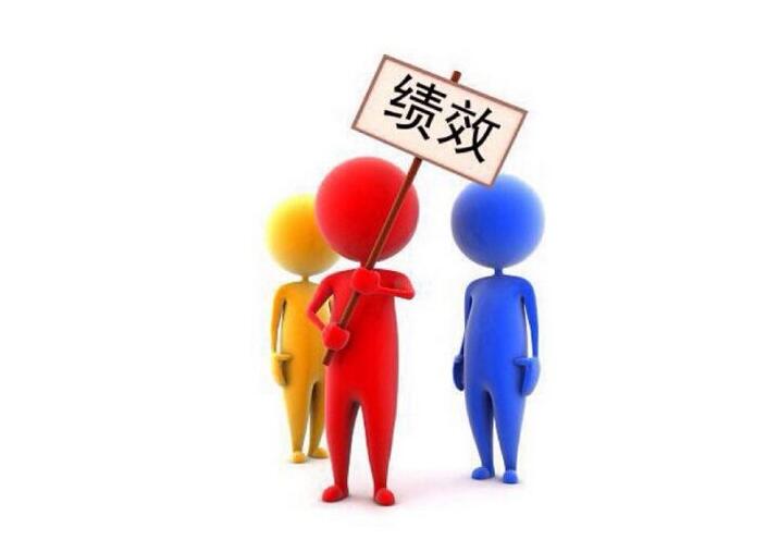 績效面談這樣做，再也不怕績效管理有始無終了！