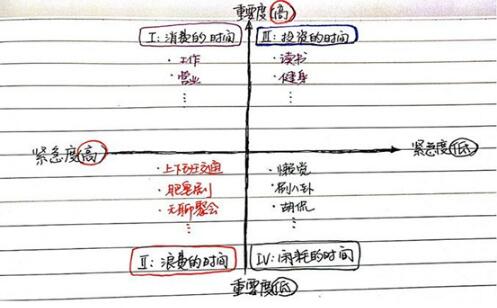 QQ截圖20190814092058.jpg