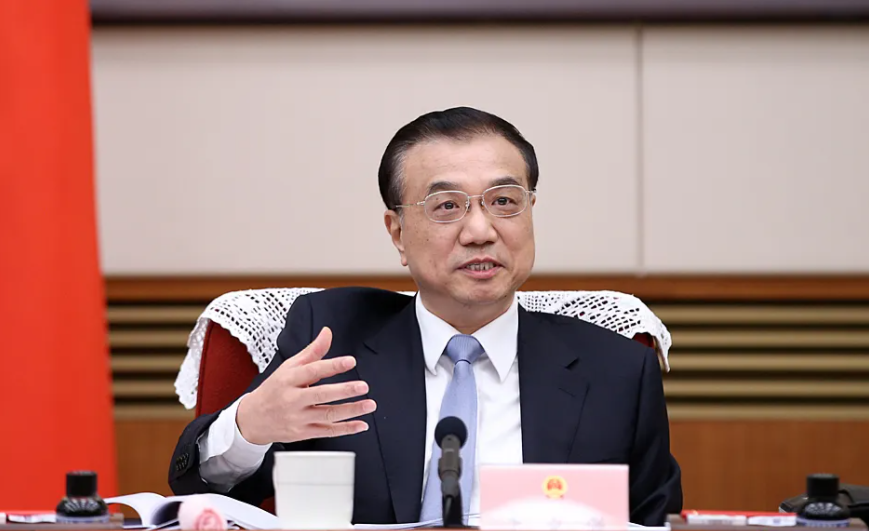 李克強(qiáng)主持召開(kāi)國(guó)務(wù)院常務(wù)會(huì)議 確定實(shí)施大規(guī)模增值稅留抵退稅的政策安排等